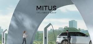 Tezga-Mitus
